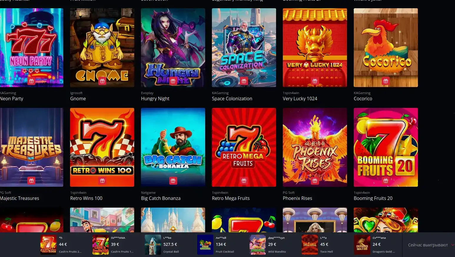 Мобильный интерфейс казино Spin Bounty с игровым автоматом